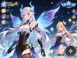 梦灵是什么,怎么玩,哪个角色最强,手游和动画有什么区别