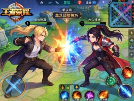 王者荣耀决斗场连招技巧,单挑如何稳赢,技能怎么衔接,哪些英雄适合决斗