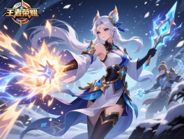 王者荣耀雪见连招技巧,技能如何搭配,怎么打出爆发,如何辅助队友？