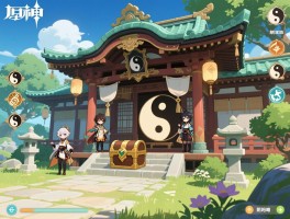 原神新活动阴阳寮攻略，阴阳寮宝箱位置在哪，阴阳寮活动怎么玩，阴阳寮阵容怎么搭配