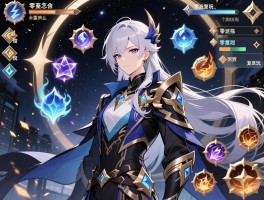 永夜降临复苏手游零氪怎么玩,零氪阵容怎么搭,资源如何分配,元素克制怎么利用