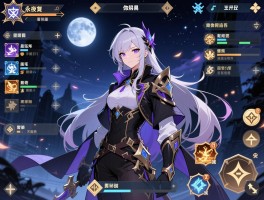 永夜降临复苏平民玩法,零氪怎么搭配阵容,资源如何分配不浪费,日常要做哪些任务