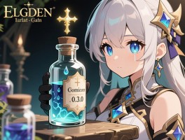 艾尔登法环药瓶攻略,圣杯瓶使用次数怎么增加,神奇灵药眼泪如何搭配