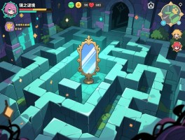 镜之谜境攻略怎么过迷宫,谜题如何破解,隐藏剧情有哪些