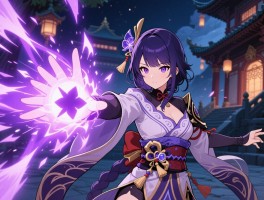 禁阁那个紫色光芒到底咋拿啊，一个人能搞定不？