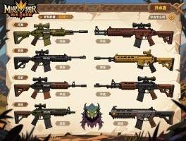 怪物猎人荒野武器攻略,武器选择推荐哪个好,开荒武器怎么选,毕业配装如何搭配