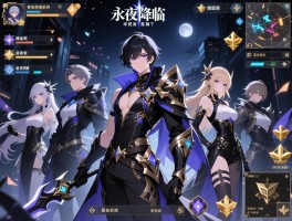 永夜降临复苏评测,平民玩家能玩吗,氪金程度如何,阵容怎么搭配最强