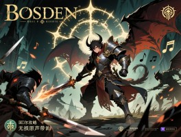 艾尔登法环原声攻略，BOSS战音乐在哪听，如何获得无损原声带