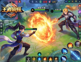 王者荣耀全屏连招技巧，哪些英雄拥有全屏大招，如何把握释放时机？