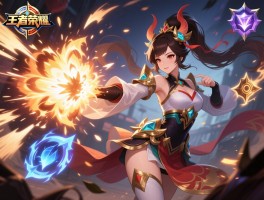 王者荣耀虞姬连招技巧教学，如何打出爆发伤害，怎样避免技能空放，连招顺序是什么