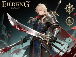 艾尔登法环双刀攻略：武器怎么选，出血流如何搭配，拉达冈怎么打？