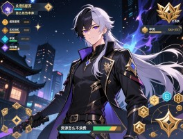 永夜降临复苏怎么对练效率高,平民和氪金玩家方法区别大吗,资源怎么分配不浪费