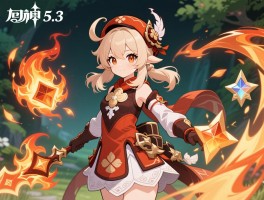 原神5.3版本值得练的?火神玛薇卡值得抽吗,茜特菈莉几命起步,四星自选选哪个 原神5.3版本值得练的?火神玛薇卡值得抽吗,茜特菈莉几命起步,四星自选选哪个