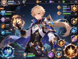 施恩攻略,技能怎么用,怎么搭配阵容,装备怎么选,怎么快速上手