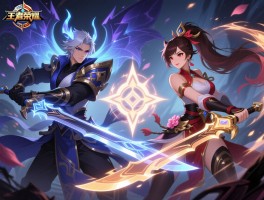 王者荣耀双形态连招技巧,光信暗信如何切换,花木兰轻重剑怎么连招,双形态打法思路