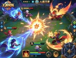 王者荣耀连招大招技巧,怎么衔接技能最流畅,如何提高大招命中率,团战大招何时放