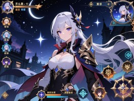 永夜降临复苏什么玩法,新手怎么玩,阵容怎么搭配，零氪能玩吗