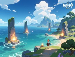 原神5.3版本云来海的范围，云来海怎么去,云来海资源有哪些,云来海岩柱子怎么点亮