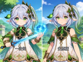 美狄亚lily丨角色是什么,技能怎么用,和原版区别在哪？