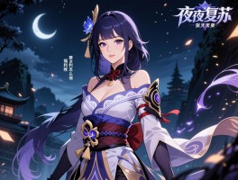 永夜复苏张天爱,代言人角色是什么,福利怎么领,游戏攻略有啥亮点