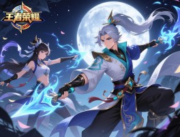 王者荣耀神仙连招技巧有哪些，如何练习月下无限连，元歌怎么连招最秀