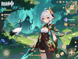 原神活动攻略幽,幽境危战怎么打,鹤观幽灵任务在哪接,奇境谜丘探幽行如何过关