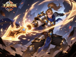 亚瑟的连招技巧王者荣耀,如何打出沉默杀,怎样保证开大命中率,逆风局怎么带线