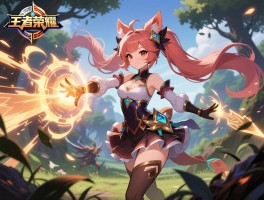 王者荣耀露露连招技巧，如何秒脆皮连招，怎样无伤刷野，大招怎么提升命中？