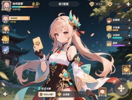 8-1低配通关攻略_如何用御五家轻松过关，卡关时资源该怎么分配？