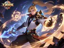 王者荣耀超然连招技巧解析，如何掌握无限连，怎样提升操作上限？