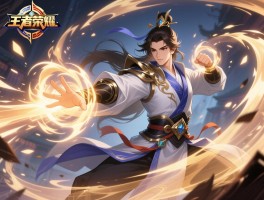 李白的连招王者荣耀技巧,怎么刷大最快,如何进场秒脆皮,怎样无限连招