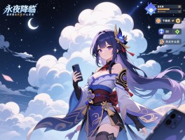 永夜降临复苏云玩是什么意思,怎么在云端挂机,需要下载吗,和手机玩有什么区别