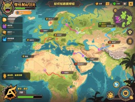 怪物猎人荒野地图传送技巧：如何快速在不同区域间传送，告别跑图烦恼