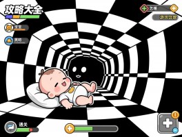 黑白颠倒攻略大全，宝宝睡眠黑白颠倒怎么破？,游戏黑白颠倒怎么通关？