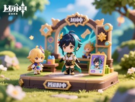 原神活动玩具攻略，玩具位置在哪，活动怎么触发，奖励有哪些