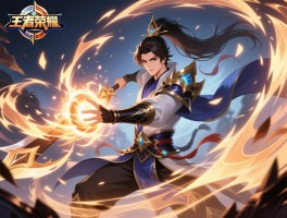 王者荣耀连招技巧李白，怎么无限刷大？技能如何无缝衔接？怕哪些硬控？