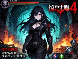 暗黑4惊悚地下城曝光 定价引热议