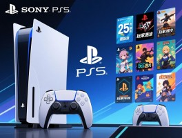 索尼PS5发布25款新作玩家遇冷