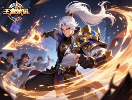 王者荣耀白起连招技巧,如何嘲讽更多人,怎样提升控制时长