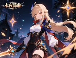 永夜降临复苏怎么升等级,快速升级方法是什么,新手如何快速提升等级