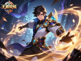 王者荣耀法师连招技巧,怎么快速秒人,如何提高技能命中率,新手用什么英雄