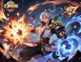 王者荣耀鲁班夫子连招技巧,如何打出爆发伤害,怎样配合控制,技能如何衔接