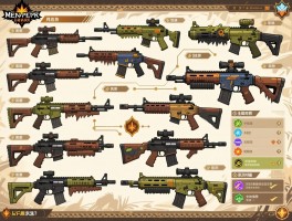 怪物猎人荒野武器全图鉴，武器怎么获得,派生路线怎么走,属性怎么选？