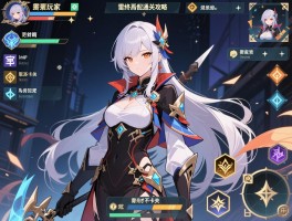 雷终焉低配通关攻略怎么规划资源_零氪玩家如何搭配阵容才不卡关