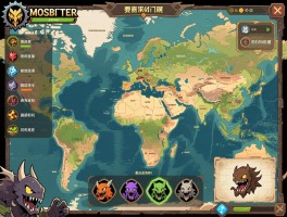 怪物猎人荒野最稀有素材,怎么快速获得,刷新时间如何看,分布地图在哪