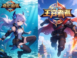 奇葩游戏姿势盘点水下LOL与高空王者