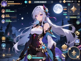 永夜降临攻略复苏,新手如何快速上手,资源怎么分配不浪费,零氪和微氪阵容区别