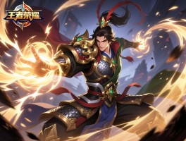 吕布的连招技巧王者荣耀,怎么大闪取消后摇,如何提高大招命中率