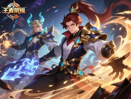 王者荣耀费神连招技巧,哪些英雄操作最耗神,如何降低连招疲劳度？